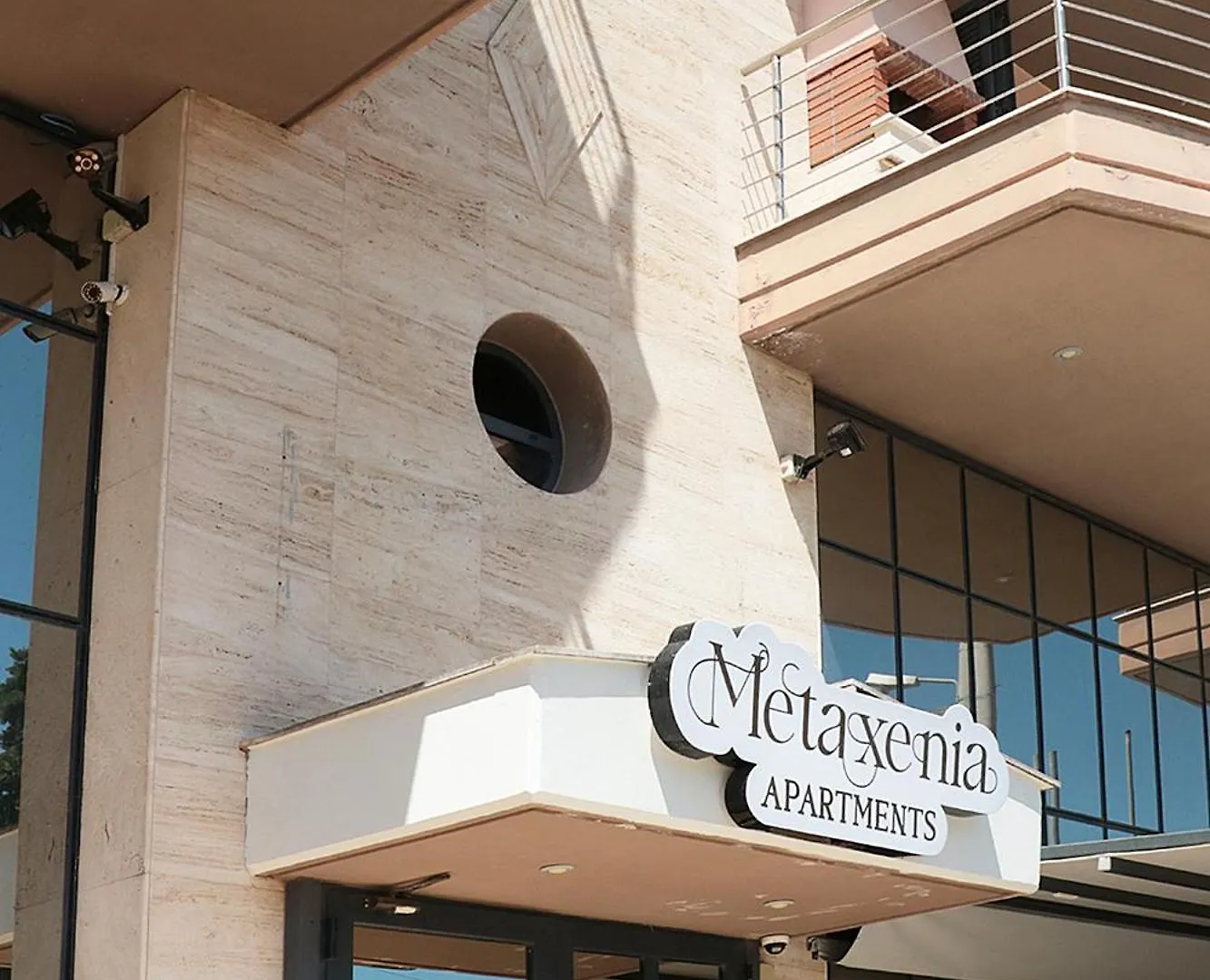 Metaxenia'S Apartment 202 Thessaloniki Greece